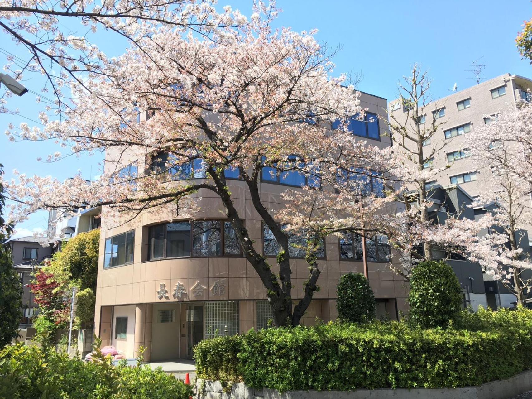 ゲストハウス昴 Tokyo Eksteriør bilde
